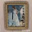 Morning Elegance Painting logo