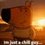 Just a chill Guy logo