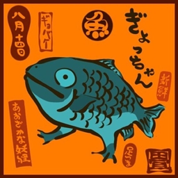 Toad Road logo