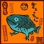 Toad Road logo