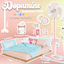 Dopamine Set(bedroom PART) logo