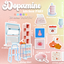 Dopamine Set(kitchen PART) logo