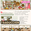 Homestead Helper 🍯TRADUCCIÓN - ES by PITISIMS logo