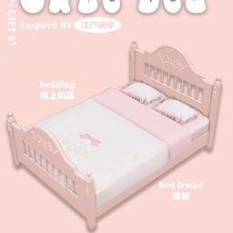 Cute bed