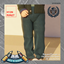 Toddler's Classic Loose Baggy Fit Pants Winter School Uniform logo