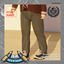 Toddler's Exclusive Relaxed Fit Pants Winter School Uniform logo