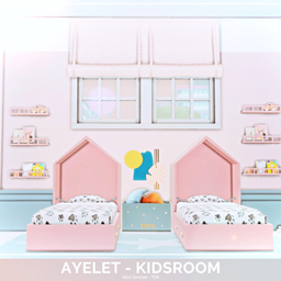 Ayelete Kidsroom