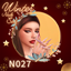 Winter Nails Set N027 logo