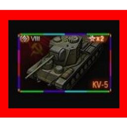 Tank Carousel LED Lights project avatar