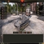 Pudel German Skin