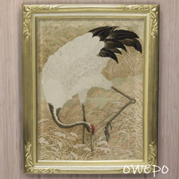 Graceful Crane: Nature's EleganceGraceful Crane: Nature's Elegance logo