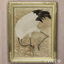 Graceful Crane: Nature's EleganceGraceful Crane: Nature's Elegance logo