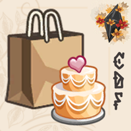 'Ensaïmada' BAKING DELIVERY de CubiertoDeFlores en français logo