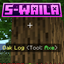 Simple What Am I Looking At (SWAILA) logo