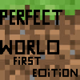 Perfect world (first edition) logo