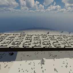 Huge-Book logo