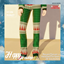 Child's Matching Family Holiday Pajama Bottoms logo