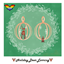 Holiday Deer Earring logo