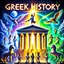 Greek History logo