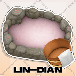 LIN-DIAN Hot springs and flower petals logo