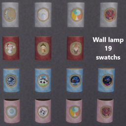 All seasons lamp logo