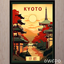 Kyoto Serenity Wall Art logo