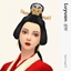 [SixCirclesCC] Chinese Hairstyle - Luyuan logo