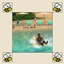 Auto Beach Activity Tweak logo