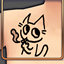 ⚓ [ESI]  Chill Cig Cat (Upperchest) logo