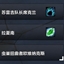 Simple Loot Specialization