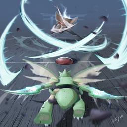 Silica Pixelmon logo