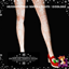 Snowflake Tights logo