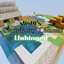 Full Flavor Survival Muiltiplayer logo