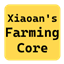 Xiaoan's Farming Core logo
