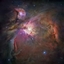 In A Cosmic Sea logo