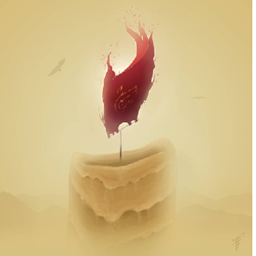 Forged Flame logo