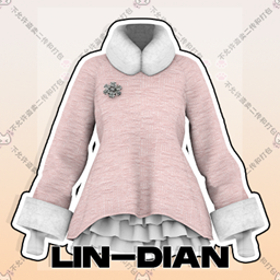 LIN-DIAN Winter plush clothes cake skirt set logo