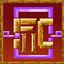 Faded Conquest II logo