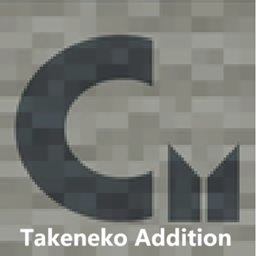 Carpet Takeneko Addition logo