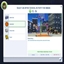 Basketball School Activity-kiarasims4mods / translation spanish by dokimtz logo