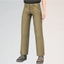 Bella Trousers logo