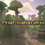 The Reborn logo