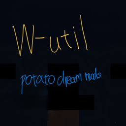 ｗ-util logo