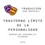BORDERLINE PERSONALITY DISORDER (traducción al español) logo