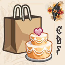 Ensaïmada BAKING DELIVERY - CubiertoDeFlores / translation spanish by dokimtz logo