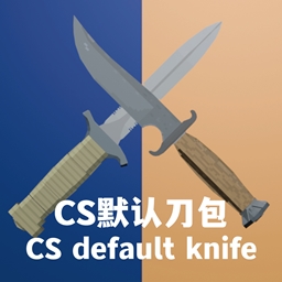 [TaCZ] CS default knife project image