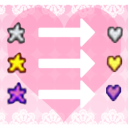 Quality Hearts