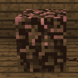 Netherrack and Soulsand recipes project image