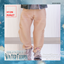 Toddler's Belted Winter Corduroy Ribbed Loose Straight Trousers logo