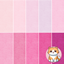 Pink Carpet logo